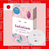 ราคา 【ส่งตรงจากญี่ปุ่น】มาส์กหน้า LuLuLun โอกินาว่า (จังหวัดในญี่ปุ่น) กลิ่น Shell Ginger 5 แผ่น (24232341836)