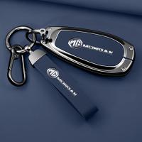 ราคา เหมาะสําหรับ MG Cyberster Key Cover 2024 MG Cyberster Sports เหมาะสําหรับ MG S5 EV Car Dedicated Car Case Buckle (42956022812)