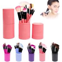 ราคา ชุดแปรงแต่งหน้า brush set พร้อมกระบอกแปรง set 12 ชิ้น A22 (13534778055)