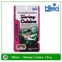 ราคา อาหารกุ้งขนาดเล็ก Hikari Shrimp Cuisine 10 กรัม (1663038303)