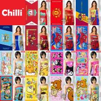 ราคา ผ้าขนหนู ผ้าเช็ดตัว ลายการ์ตูนและทีมฟุตบอล ลิขสิทธิ์แท้ (9322430961)