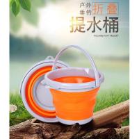ราคา ถังซิลิโคนพับเก็บได้ ถังน้ำพกพา ถังอเนกประสงค์ ถังน้ำพับได้ folding bucket (3576442873)