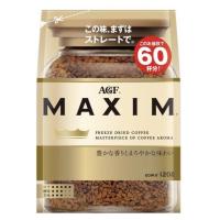 ราคา ⚡️พร้อมส่ง ⚡️AGF Maxim Aroma Select กาแฟ ขนาด 120 กรัม ชงได้ 60 แก้ว (41258222318)