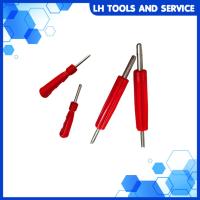 ราคา ตัวขันศร ขันเติมลม ขันจุ๊บยาง ด้ามขันศร (22723828950)