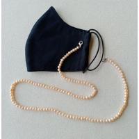 ราคา สร้อยคล้องแมว มุกแท้อันดามัน (22625587457)