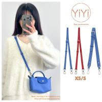 ราคา LONGCHAMP [YiYi] สายกระเป๋าหนัง ยาว สีสดใส สําหรับ LE PLIAGE XS S 2024 (24573917562)