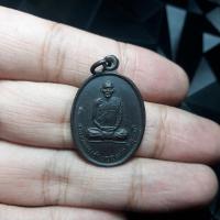 ราคา หลวงพ่อทองดำ วัดเขาพระเอก 2536 (1896786682)