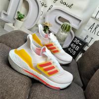 ราคา รองเท้าวิ่ง Adidas Ultra Boost 2022 (46854085164)