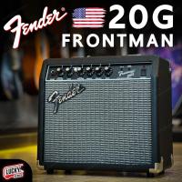 ราคา [พร้อมส่ง!] แอมป์ไฟฟ้า Fender รุ่น Frontman 20G แอมป์กีต้าร์ไฟฟ้า ประกันศูนย์ไทย 1 ปี กำลังขับ 20 วัตต์ (23561189486)