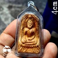 ราคา พระหลวงพ่อโหน่ง วัดคลองมะดัน เนื้อดิน พิมพ์ซุ้มกอใหญ่ พร้อมเลี่ยมกันน้ำ (28527156148)