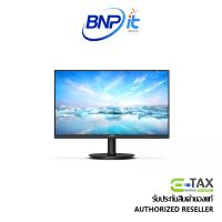 ราคา จอมอนิเตอร์ Philips LED MONITO RSIZE 21.5นิ้ว รุ่น 221V8L/67 รับประกัน 3 ปี (25472462734)