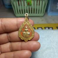 ราคา เหรียญลงยาหลวงพ่อทองวัดเขาตะเครา (55001173022)