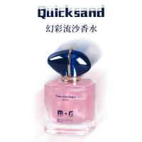 ราคา Self Boundless Love Quality Floral Fragrance True Love Lotion Eau De Toilette Perfume Lasting Eau De Toilette Fresh Perfume (43177656296)