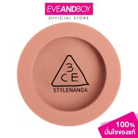 ราคา 3CE - Mood Recipe Face Blush ทรีซีอี บลัชออนเนื้อฝุ่น (29874702326)