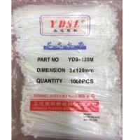 ราคา สายรัดเคเบิ้ลไทร์ Cable tie YDS-120M 3X120mm ยาว 5 นิ้ว (2005977935)