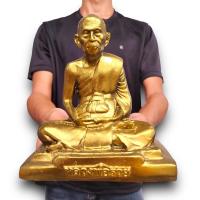 ราคา B1 หลวงพ่อรวยวัดตะโก รุ่นรวยพันล้าน สีทองเก่า ขนาด 5 นิ้ว สูง 7 นิ้ว tanawut2541 (28710818310)