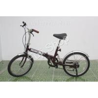 ราคา จักรยานพับได้ญี่ปุ่น - ล้อ 20 นิ้ว - มีเกียร์ - มีโช๊ค - สีน้ำตาล [จักรยานมือสอง] (14182310464)