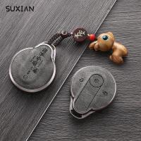 ราคา เหมาะสําหรับ 25 Pentium Yueyi 03 เคสกุญแจ FAC Pentium Yueyi 07 รถรีโมทคอนโทรลซองหนังป้องกันหัวเข็มขัด (52803340933)