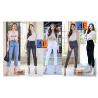 ราคา 2511 Jeans by Araya กางเกงยีนส์ ผญ กางเกงยีนส์ผู้หญิง ยีนส์ทรงบอย พับขา เอวสูง ผ้าไม่ยืด (3326743811)