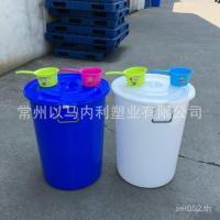 ราคา ถังพลาสติกที่มีฝาปิดพลาสติกเหล็กจับถังพลาสติกรอบถังขายส่งรุ่นหนาถังถังพลาสติกเหล็กจับที่มีฝาปิด ใช่แล้ว (52452492083)