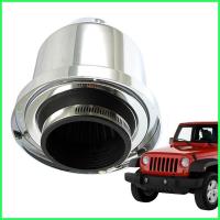 ราคา เครื่องกรองอากาศ 76 มม.การปรับเปลี่ยนเปลี่ยนเครื่องกรองอากาศอัตโนมัติสําหรับรถบรรทุกรถยนต์ SUV RV รถแทรกเตอร์รถพ่วง teasoth (47953997270)