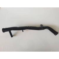 ราคา แป๊บราวน้ำ HONDA ACCORD ปี94-97 หัวฉีด อันละ360- (29461746154)