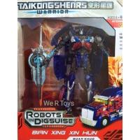 ราคา หุ่นยนต์ทรานฟอร์เมอร์ Optimus Prime (515877458)