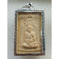 ราคา พระสมเด็จรูปเหมือน วัดระฆัง รุ่น 100 ปี วัดระฆัง สร้าง (18884945654)