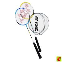 ราคา ไม้แบตมินตัน โยเน็กซ์ Yonex B-5000-2013 (42723353789)