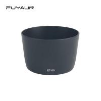 ราคา ET60 Hood เหมาะสําหรับ Canon EF-S 55-250mm f/4-5.6 IS II EF 75-3mm (41677019733)