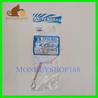 ราคา กรองชา (ผ้า) / ที่กรองกาแฟผ้า ค1 / กรองกะทิ (51452389548)