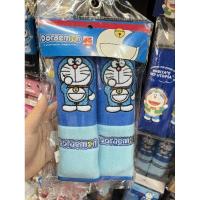 ราคา ￼หุ้มเบลท์ลิขสิทธิ์แท้ หุ้มเบลท์ เข็มขัดนิรภัยรถยนต์ 2ชิ้น (25957676278)