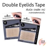 ราคา ❤ โอดีบีโอ ตาข่ายตาสองชั้น 49คู่ พร้อมกาว Odbo Double Eyelids Tape OD848 ✨ (27674951416)