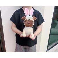 ราคา ตุ๊กตาสุนัขปั๊ก หูกระต่าย Hallmark Pug Dog with Rabbit Ears Easter ขนาด 10 นิ้ว (46254476455)
