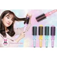 ราคา MADAMI CURL REVOLUTION (103226967)