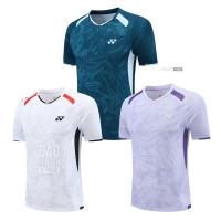 ราคา ⚡️ [ส่งจากไทย] เสื้อแบดมินตัน โยเนก รุ่นใหม่ล่าสุด ปี 2024 สินค้าพร้อมส่งจากคลังสินค้าในไทย มีบริการเก็บเงินปลายทาง⚡️ (26855503533)