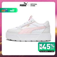 ราคา PUMA Basics สนีกเกอร์ผู้หญิง Karmen Rebelle สีขาว - 38721217 (55600559646)