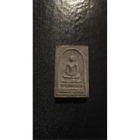 ราคา พระพิมพ์หลวงปู่แหล่ วัดศรีโคกกลาง หลวงปู่เป็นศิษย์หลวงพ่อใหญ่บุญเรือง สารโท วัดพิชโสภาราม จ.อุบลราชธานี (27759134864)