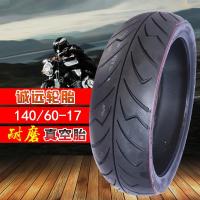 ราคา Chengyuan Tyre 140/60-17 ยางสูญญากาศยางรถจักรยานยนต์ 140-60-17 ยางสูญญากาศ 140/60-17 (10466955428)