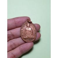 ราคา รหัส 3002 เหรียญหลวงพ่อขัน วัดบางประมุง จ.นครสวรรค์ (13315417863)
