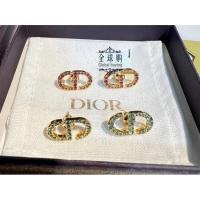 ราคา ต่างหู C Classic Dior เพชรสีสันสดใส ออกแบบเรียบหรูคลาสสิก พร้อมสร้อยเงิน Swarovski สำหรับวันพิเศษ (57501394571)