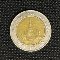 ราคา เหรียญ 10 บาท 2549 (เนื้อเกิน) (41157204697)