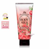 ราคา Japan Kose Precious Garden Honey Peach Body Milk Lotion 200g (26783072587)