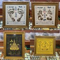 ราคา [ขายร้อน] ประเทศไทย พระเครื่อง ราหู ภาพวาดภาพของตัวเองผ้ายันต์กรอบรูปเครื่องประดับ 1122 (57351938862)