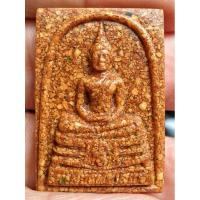 ราคา พระผงหลวงพ่อโสธรเนื้อกระเบื้องหลังคาโบสถ์ (28412573774)