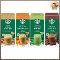 ราคา Starbucks Premium Mix Stick Coffee Variety – Latte, White Mocha, Caramel, Mocha, Matcha (Japan Import) (40557467894)