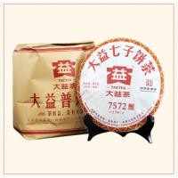 ราคา ชาผู่เอ๋อร์ สุก ต้าอี้ รุ่น 7572 ปี 2017 น้ำหนัก 357 กรัม (3817115435)