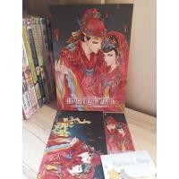 ราคา เจ้าสาวมายา มีที่คั่น+โปส มีตำหนิเล็กน้อย (13519947680)