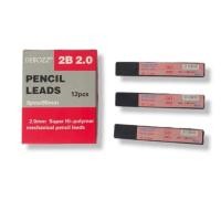 ราคา DEBOZZ - PENCIL REFIL / MECHANICAL PENCIL CHILDREN / MECHANICAL PENCIL FILLING BD-IMP062 2B 2.0MM (56402971617)