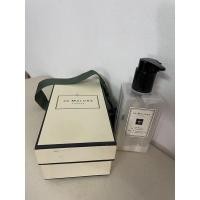 ราคา Jo Malone London Lime Basil & Mandarin Body & hand lotion (15769314668)